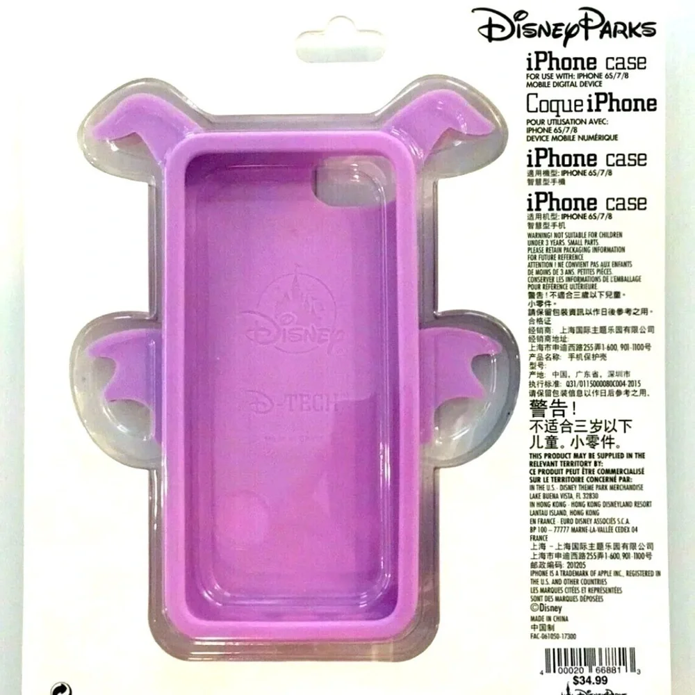 New WDW Disney Parks D-Tech Epcot Center Figment iPhone 6s / 7 / 8 Case, Sealed